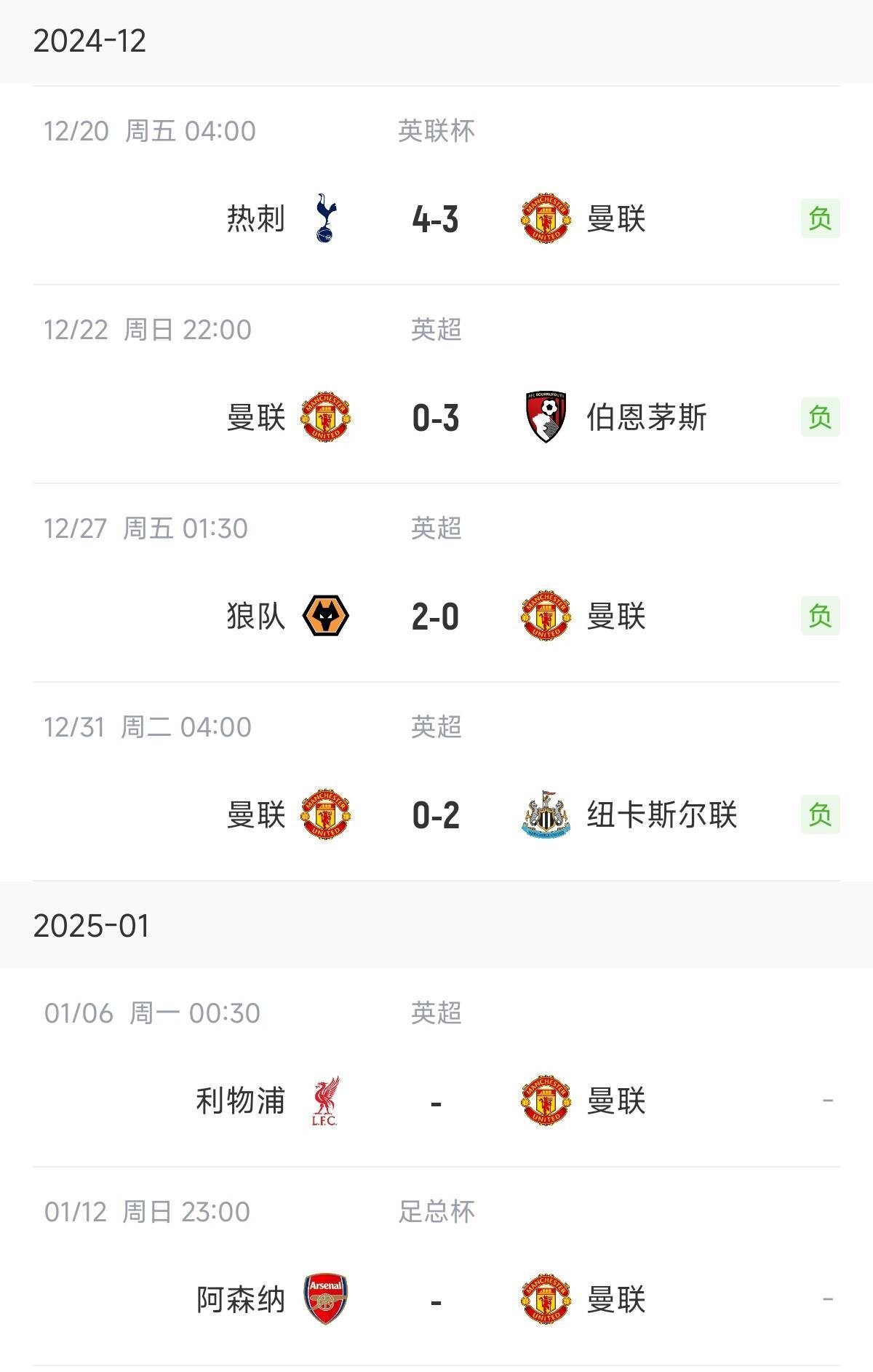 康有为曾经盛赞有十美-开云官网入口