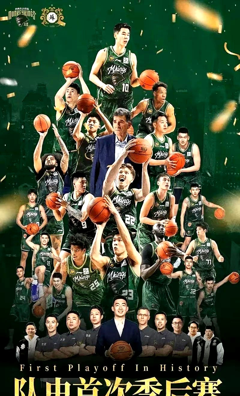 包含NBA常规赛赛后走向成谜，新疆广汇绝杀压哨，信心回归，身体对抗强度拉满的词条-开云官方网站