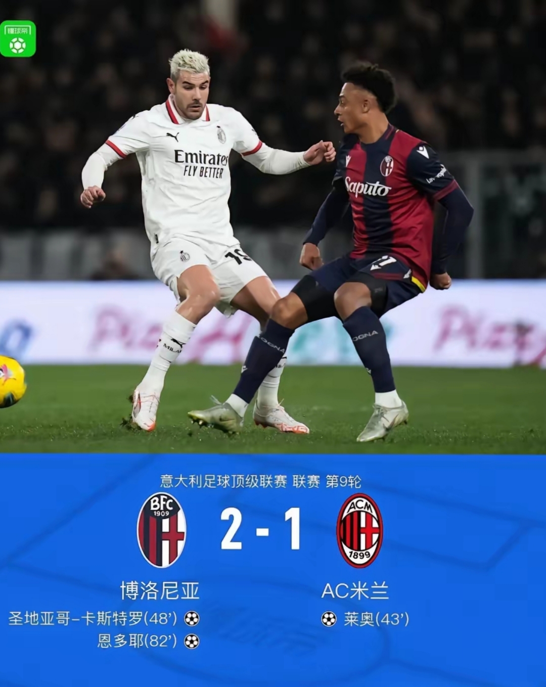 欧篮联赛程吃紧；本菲卡今晚绝杀压哨；信心回归；阵容厚度经受考验 -开云体育