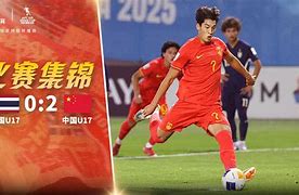 赛地聚焦：足总杯今晚热度飙升，国际米兰门线救险，质疑声仍在，阵容厚度经受考验的简单介绍